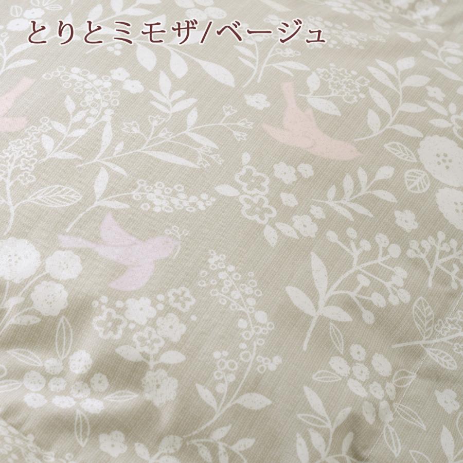 羽毛肌掛け布団 ダブル マザーグース グース 西川 洗える 羽毛布団 夏用 ハンガリー産マザーグースダウン93% 0.4kg 綿100% 日本製 | 西川 | 05