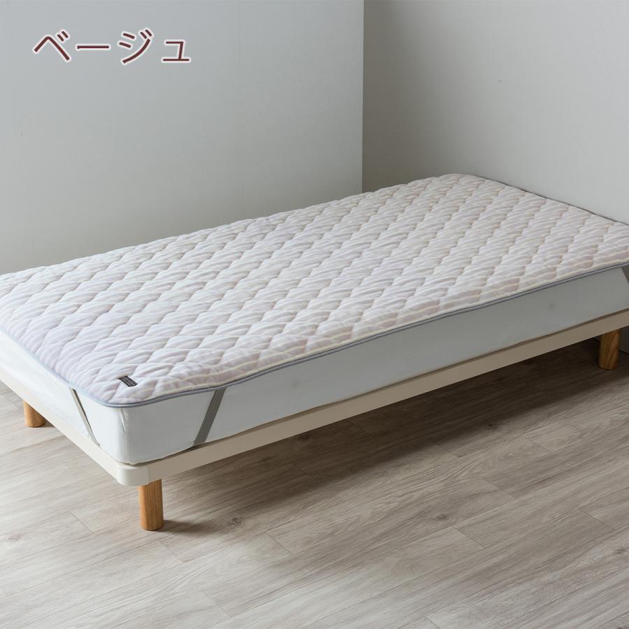 爆買 敷きパッド ダブル 日本製 西川 東京西川 洗える ウール敷パッド イトリエ 西川産業 リビング 高野口 秋冬 あったか 敷パッド | 西川 | 01