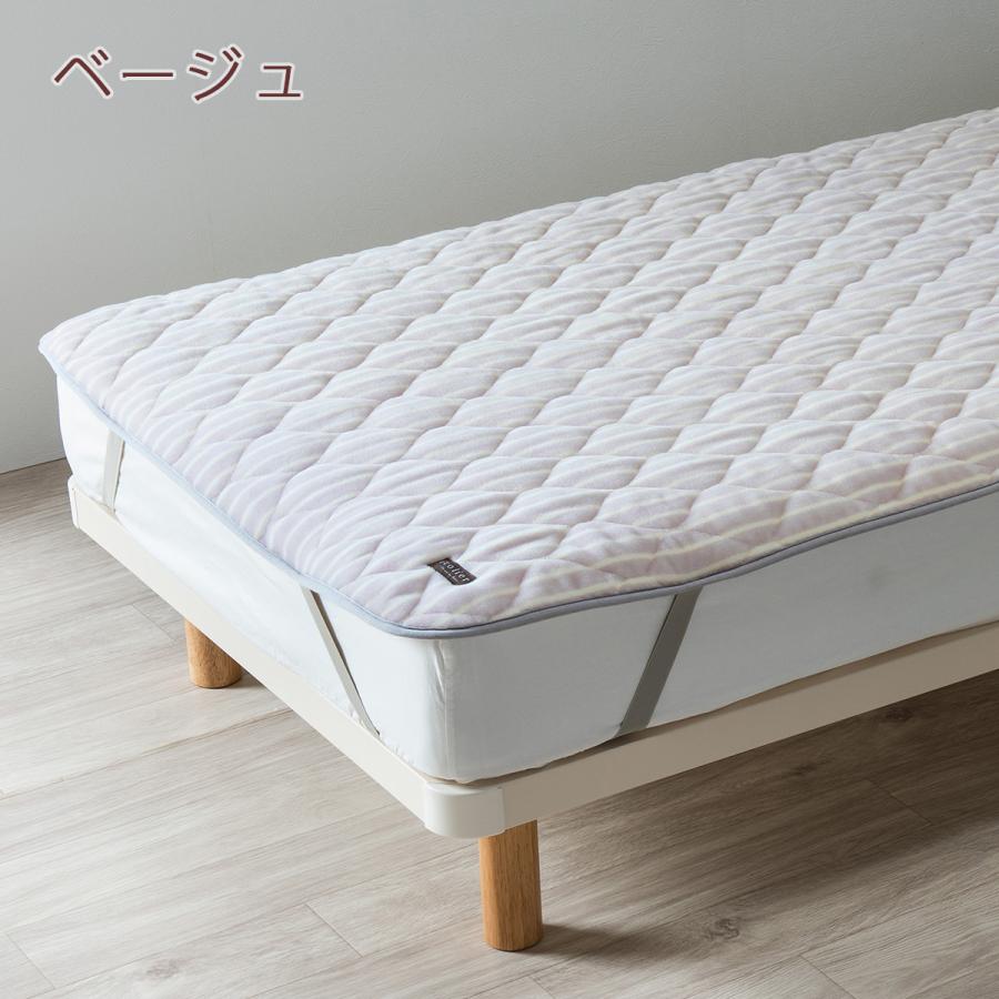 爆買 敷きパッド ダブル 日本製 西川 東京西川 洗える ウール敷パッド イトリエ 西川産業 リビング 高野口 秋冬 あったか 敷パッド | 西川 | 02