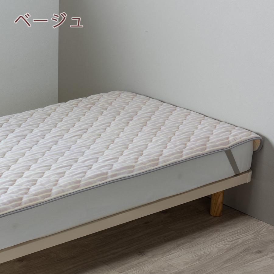 爆買 敷きパッド ダブル 日本製 西川 東京西川 洗える ウール敷パッド イトリエ 西川産業 リビング 高野口 秋冬 あったか 敷パッド | 西川 | 03