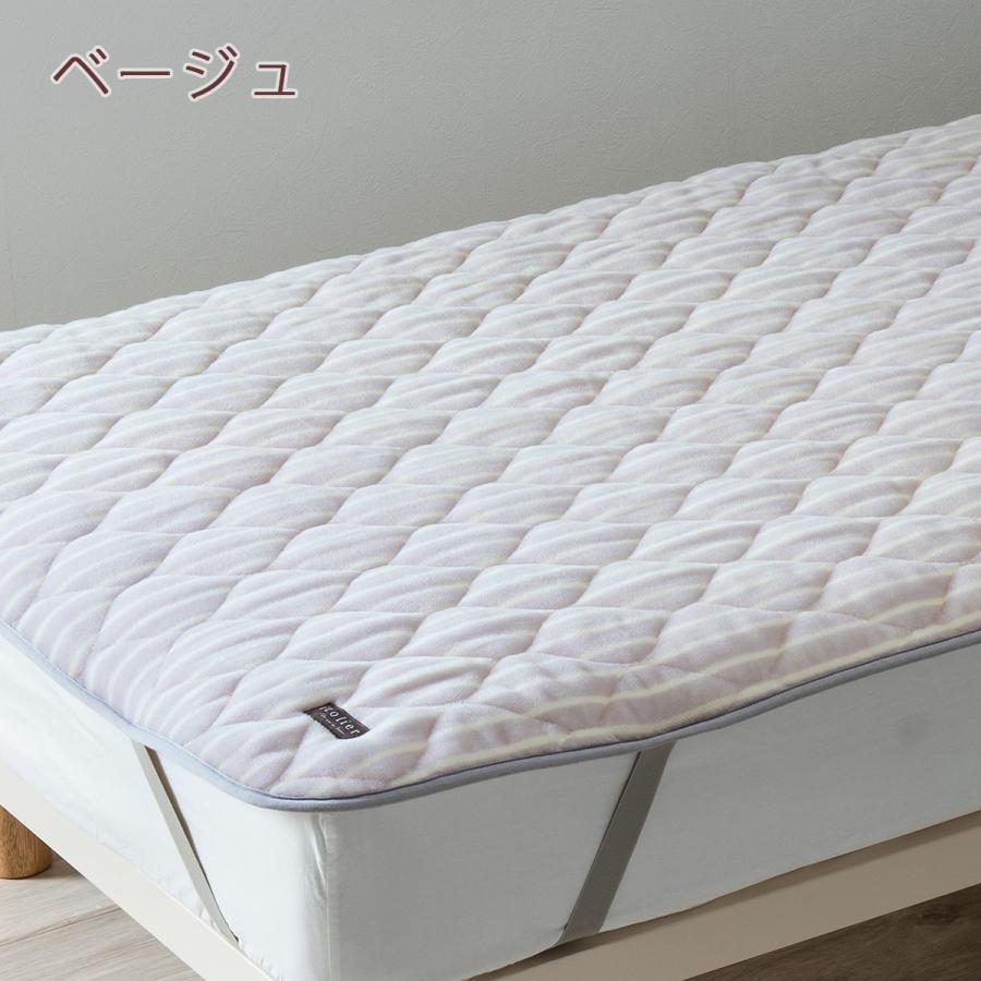 爆買 敷きパッド ダブル 日本製 西川 東京西川 洗える ウール敷パッド イトリエ 西川産業 リビング 高野口 秋冬 あったか 敷パッド | 西川 | 04