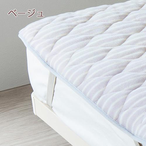 爆買 敷きパッド ダブル 日本製 西川 東京西川 洗える ウール敷パッド イトリエ 西川産業 リビング 高野口 秋冬 あったか 敷パッド | 西川 | 07