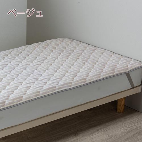 爆買 敷きパッド ダブル 日本製 西川 東京西川 洗える ウール敷パッド イトリエ 西川産業 リビング 高野口 秋冬 あったか 敷パッド | 西川 | 08