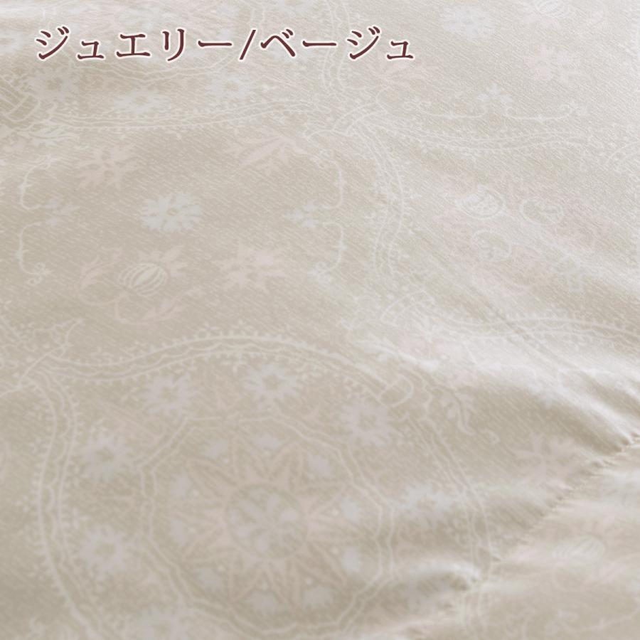 羽毛布団 シングル グース DP440 ヨーロッパ産グースダウン95% 中央肩口増量 軽量1.1kg 綿100% 生地 日本製 ロマンス小杉の画像