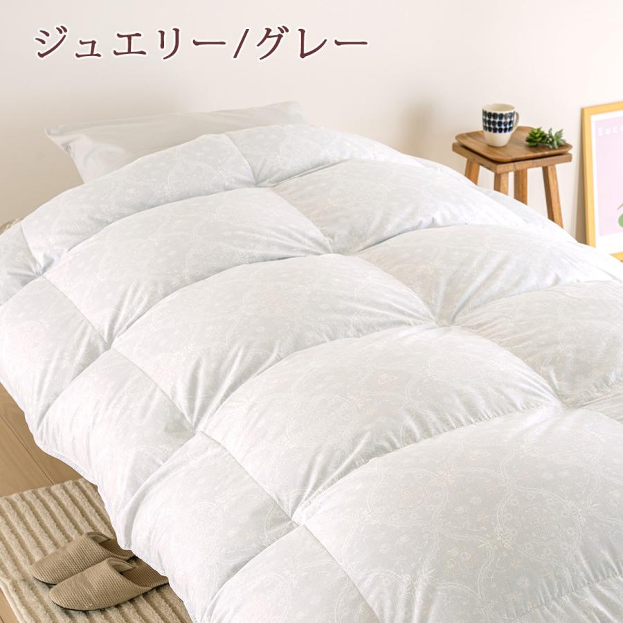 羽毛布団 シングル グース DP440 ヨーロッパ産グースダウン95% 中央肩口増量 軽量1.1kg 綿100% 生地 日本製 ロマンス小杉の画像