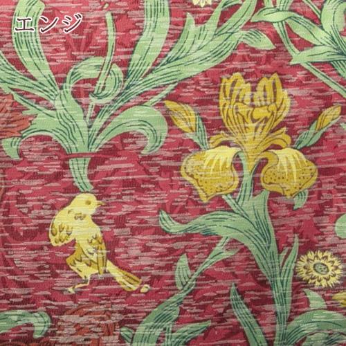 こたつ掛け 長方形 ロマンス小杉 V&A ウィリアムモリス しっかり品質がお買い得 こたつ掛け布団 長方形『200×240』 | ロマンス小杉 | 03