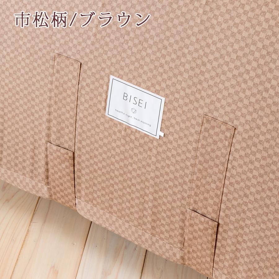 西川 マットレス 敷布団 シングル 日本製 古布団回収orシーツ等特典付 敷き布団 厚さ80mm 幅97cm ロング200cm 155N | 西川 | 04