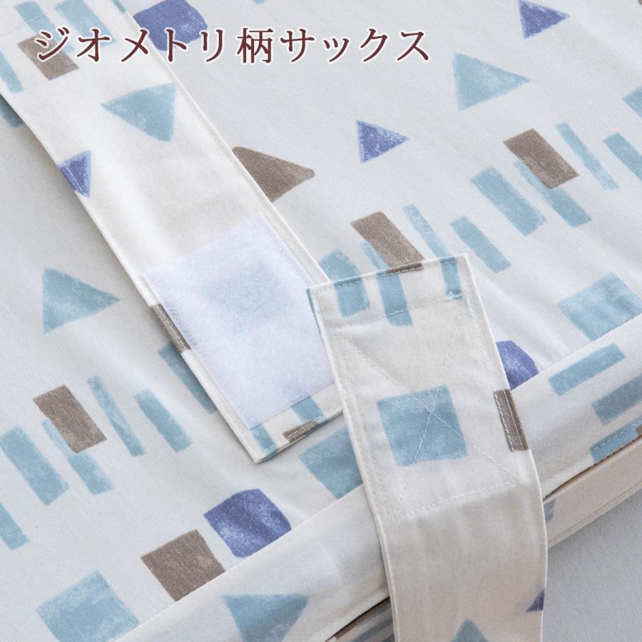 いたします 西川 高反発 マットレス 敷布団 シングル 日本製 古布団回収or西川シーツ いたします 西川 高反発 マットレス 敷布団 シングル 日本製 古布団回収or西川シーツ