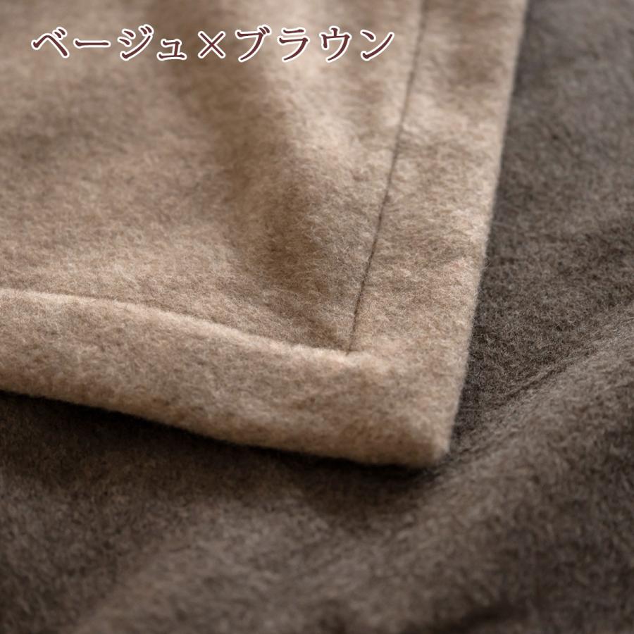 毛布 シングル カシミヤ毛布 日本製 西川 毛羽部分 カシミヤ100