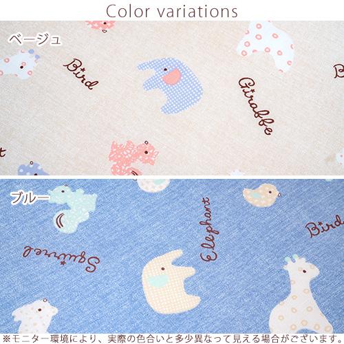 ベビー布団カバー 西川 日本製 綿100% 固綿敷布団用 シーツ 70×120cm 用 ベビー用 ベビー 敷き布団カバー フィットシーツ | 西川 | 01