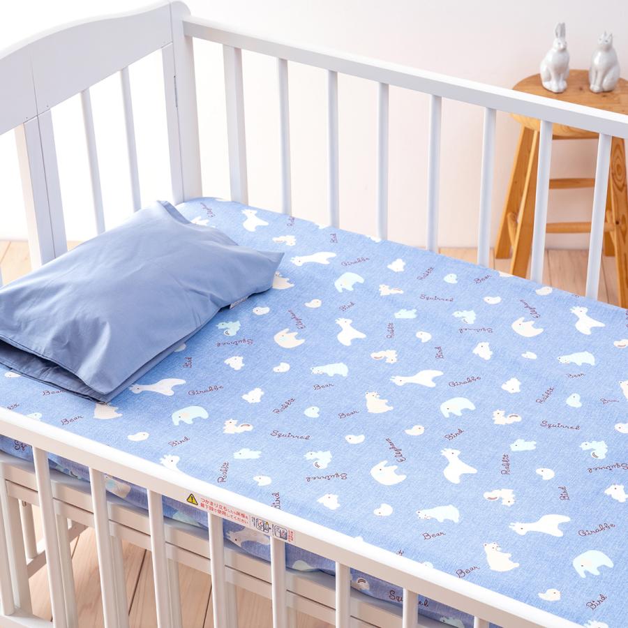 ベビー布団カバー 西川 日本製 綿100% 固綿敷布団用 シーツ 70×120cm 用 ベビー用 ベビー 敷き布団カバー フィットシーツ | 西川 | 02