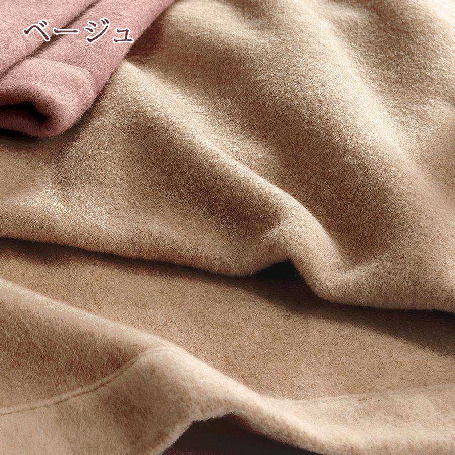 西川（nishikawa） 東京西川 カシミヤ毛布 毛布 シングル 日本製 毛羽