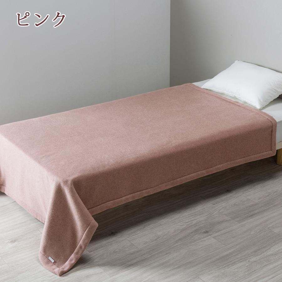 西川（nishikawa） 東京西川 カシミヤ毛布 毛布 シングル 日本製 毛羽