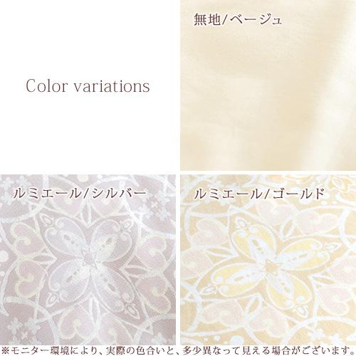 特別プレゼント 羽毛布団 シングル 昭和西川 ハンガリー産ホワイトマザーグースダウン93% 西川掛け布団カバー特典 グース 増量1.3kg DP430 綿100％ 二層式キルト | 昭和西川 | 01