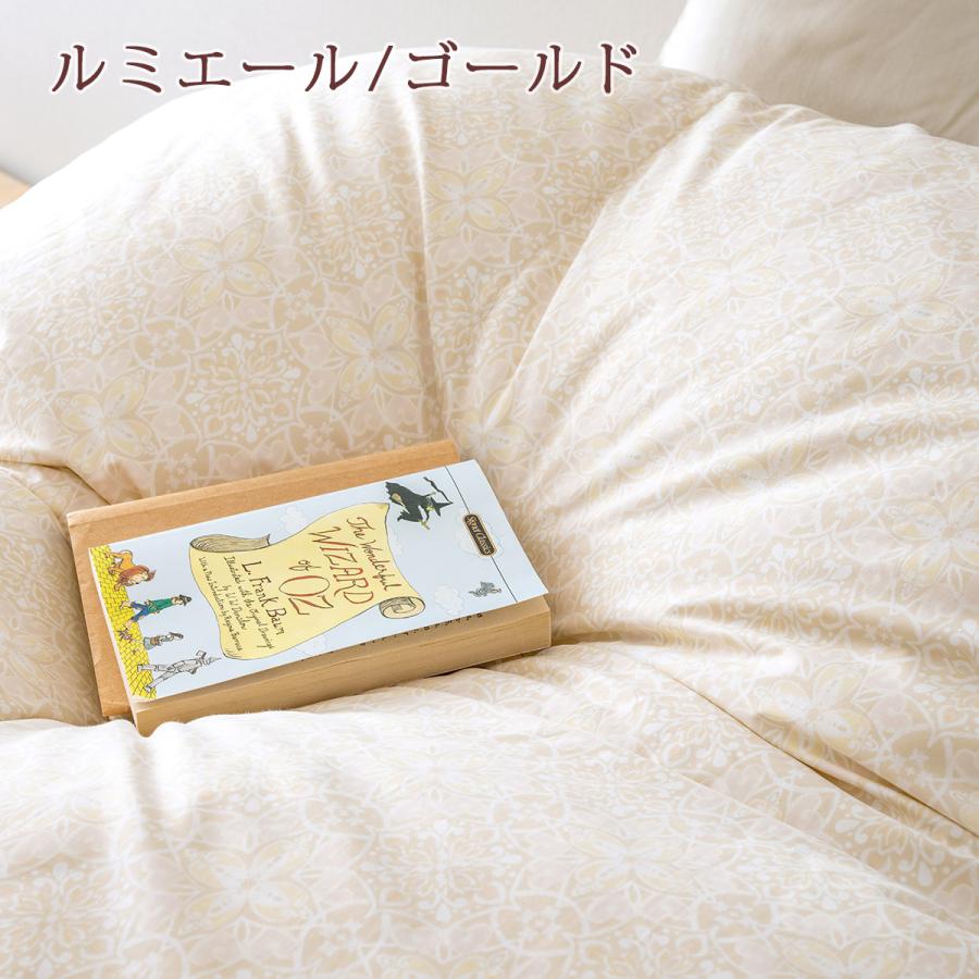特別プレゼント 羽毛布団 シングル 昭和西川 ハンガリー産ホワイトマザーグースダウン93% 西川掛け布団カバー特典 グース 増量1.3kg DP430 綿100％ 二層式キルト | 昭和西川 | 04