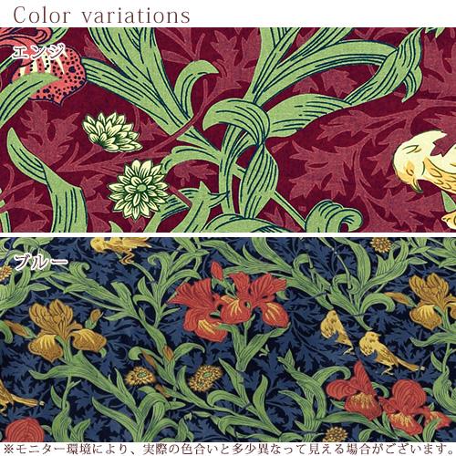 こたつ布団カバー 超長方形 210×310cm 超大判 こたつカバー V＆A 送料無料 こたつ布団 カバー おしゃれ |  | 01