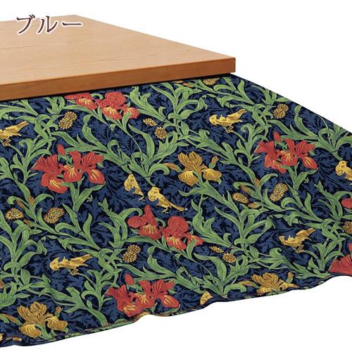 こたつ布団カバー 超長方形 210×310cm 超大判 こたつカバー V＆A 送料無料 こたつ布団 カバー おしゃれ |  | 02