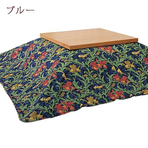 こたつ布団カバー 超長方形 210×310cm 超大判 こたつカバー V＆A 送料無料 こたつ布団 カバー おしゃれ |  | 04