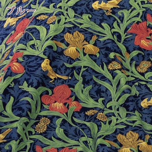 こたつ布団カバー 超長方形 210×310cm 超大判 こたつカバー V＆A 送料無料 こたつ布団 カバー おしゃれ |  | 07
