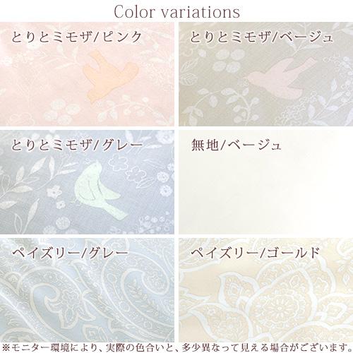 西川 羽毛布団 シングル 増量1.3kg 西川ダウン 90% DP360 抗菌 日本製 コインランドリー対応 羽毛ふとん | 西川 | 01