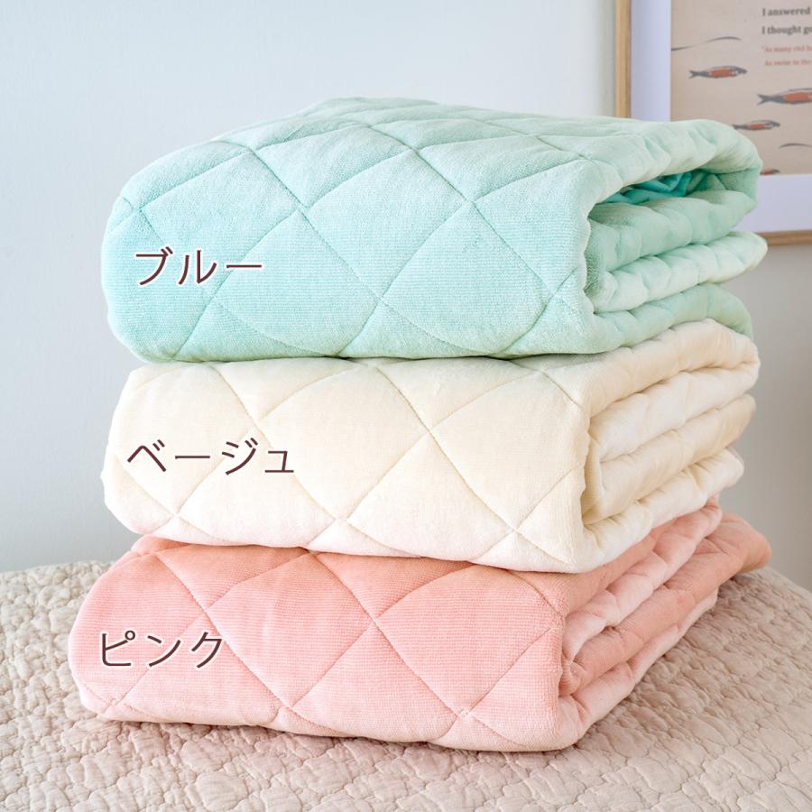 爆買 敷きパッド ダブル ロマンス小杉 日本製 遠赤わた 遠赤綿入り セラミック あったか 冬用 敷きパット 敷パッド ベッドパッド ダブルサ | ロマンス小杉 | 01