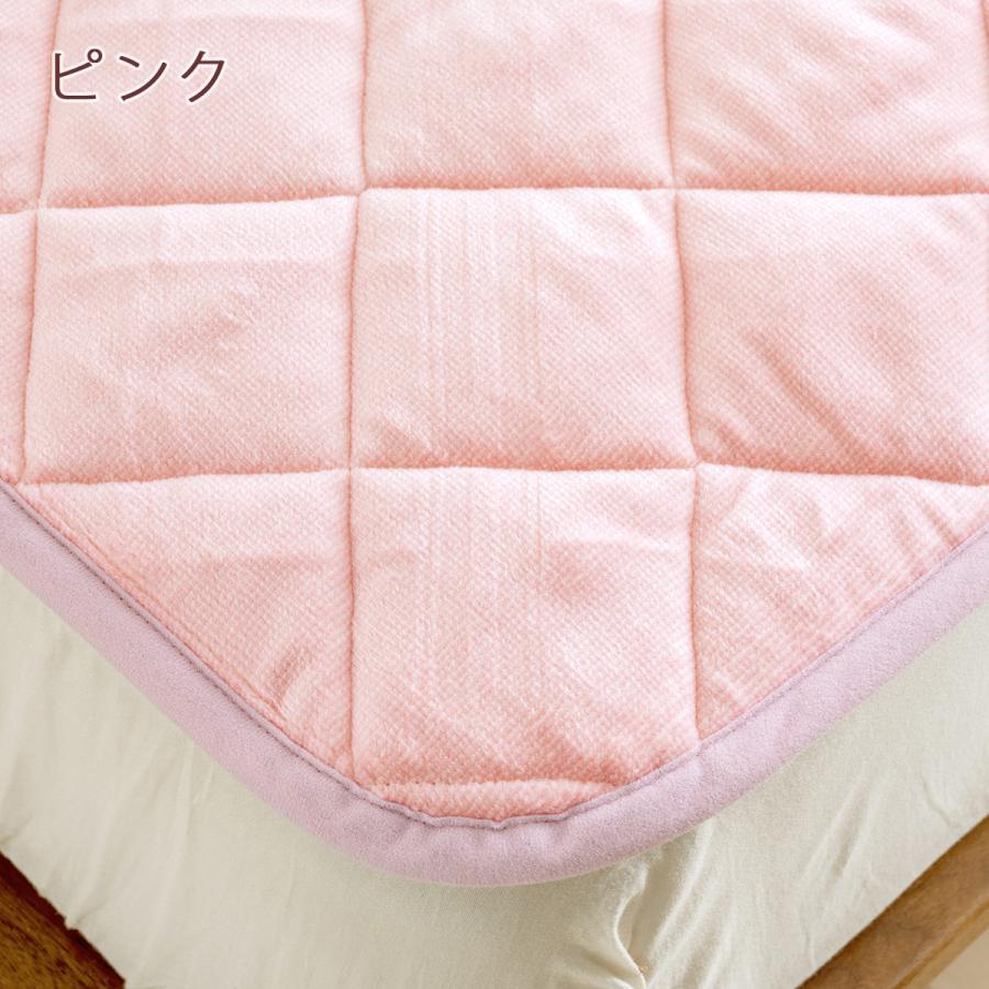 敷きパッド ダブル ロマンス小杉 日本製 遠赤わた 遠赤綿入り セラミック あったか 冬用 敷きパット 敷パッド ベッドパッド ダブルサ_5