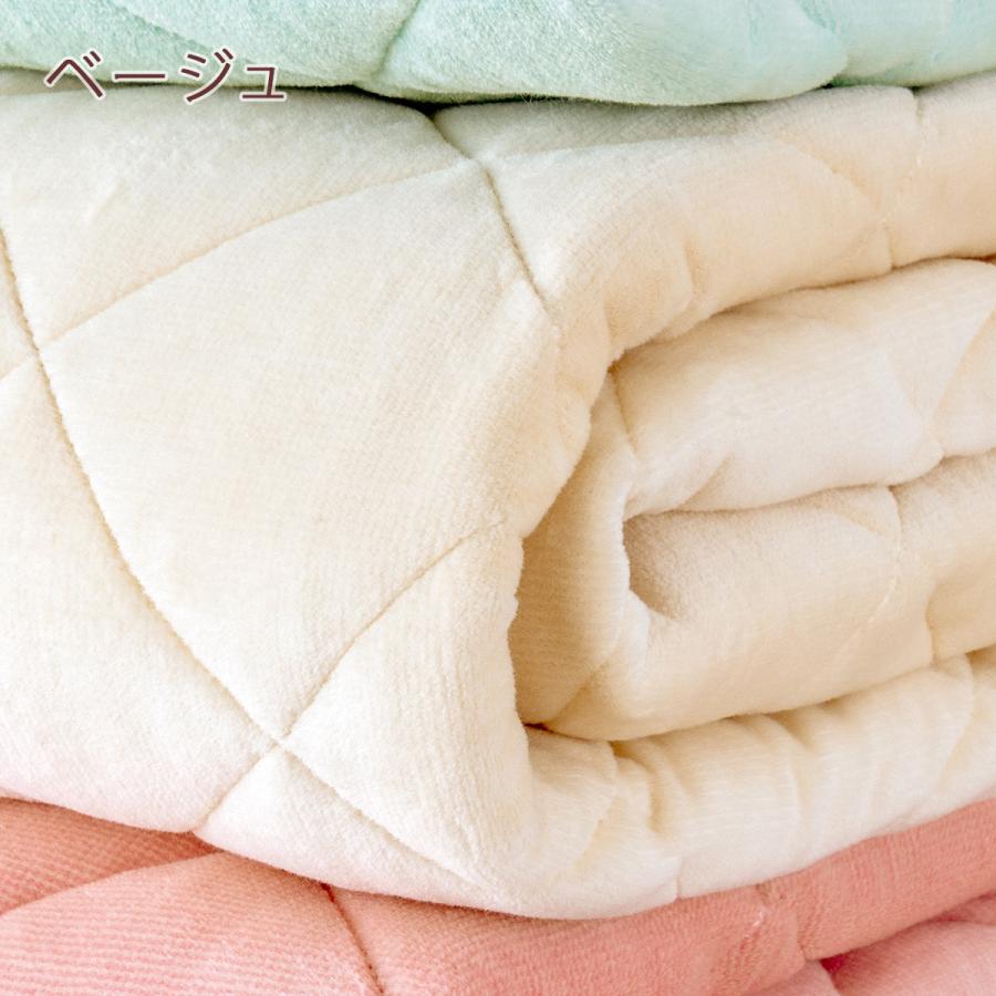 爆買 敷きパッド ダブル ロマンス小杉 日本製 遠赤わた 遠赤綿入り セラミック あったか 冬用 敷きパット 敷パッド ベッドパッド ダブルサ | ロマンス小杉 | 07