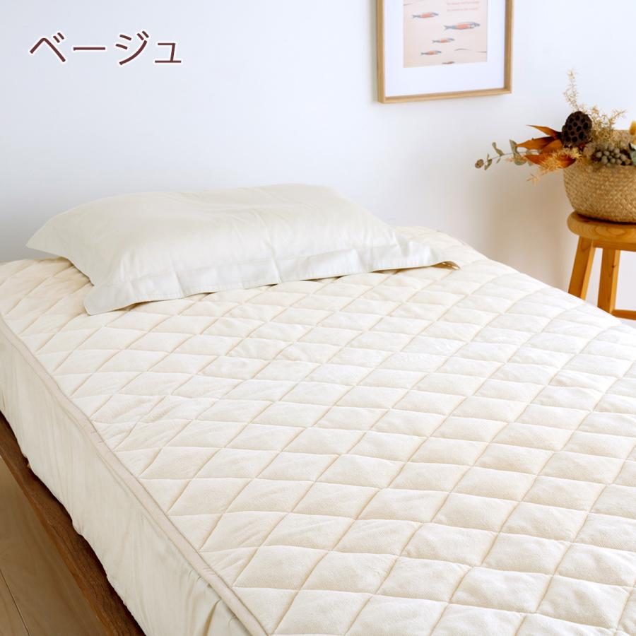 爆買 敷きパッド ダブル ロマンス小杉 日本製 遠赤わた 遠赤綿入り セラミック あったか 冬用 敷きパット 敷パッド ベッドパッド ダブルサ | ロマンス小杉 | 08