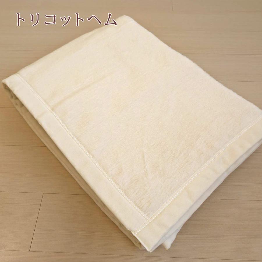 西川（nishikawa） 爆買 シルク毛布 シングル 日本製 東京西川 毛羽