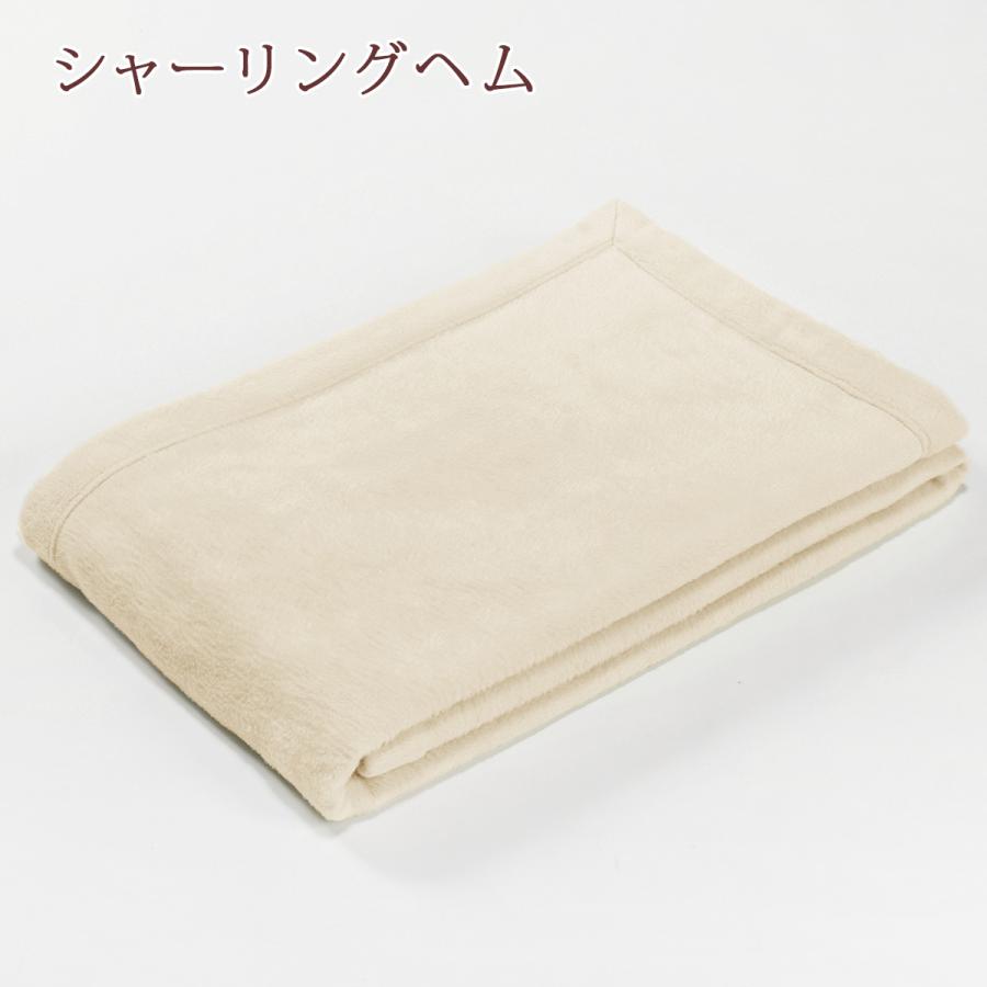 大阪西川 シルク毛布 絹毛布 シルク100% 西川（nishikawa） 京都西川