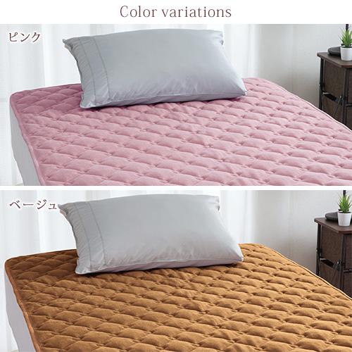 爆買 敷きパッド ダブル ロマンス小杉 吸湿 発熱 ウォームサポート 日本製 表地 綿100％ あったか 冬用 敷きパット 敷パッド ベッドパッド | ロマンス小杉 | 01