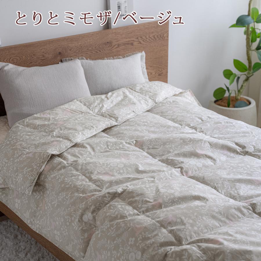 西川（nishikawa） 羽毛肌掛け布団 ダウンケット ジュニア 子ども 子供