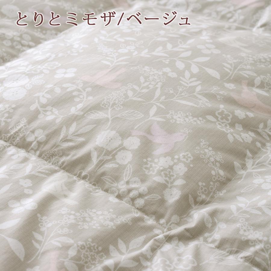 西川（nishikawa） 羽毛肌掛け布団 ダウンケット ジュニア 子ども 子供