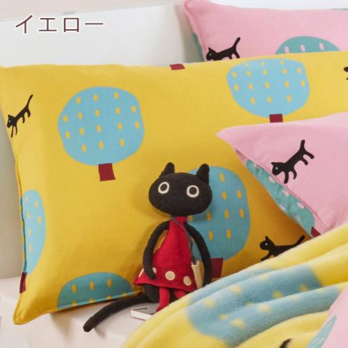 西川（nishikawa） 爆買 ポイント10倍 掛け布団カバー シングル 綿100