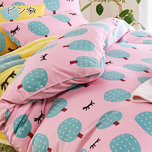 西川（nishikawa） 爆買 ポイント10倍 掛け布団カバー シングル 綿100