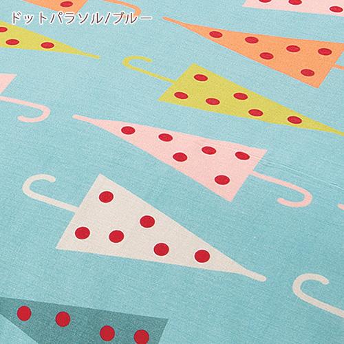 マタノアツコ 枕カバー 45×90cm 日本製 綿100％ 西川 ATSUKOMATANO 封筒式 ピロケース サテン 生地 猫と木 ピローケース | 西川 | 04