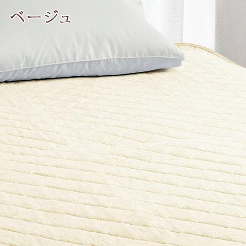 敷きパッド ダブル 綿100% コンフォートサポート 夏用 接触冷感 調温シート入 ロマンス小杉 高機能 敷きパット 敷パット ダブルサイ | ロマンス小杉 | 05