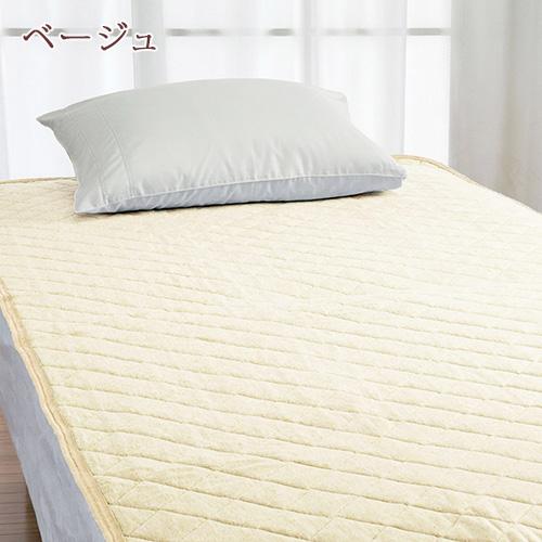 敷きパッド ダブル 綿100% コンフォートサポート 夏用 接触冷感 調温シート入 ロマンス小杉 高機能 敷きパット 敷パット ダブルサイ | ロマンス小杉 | 07