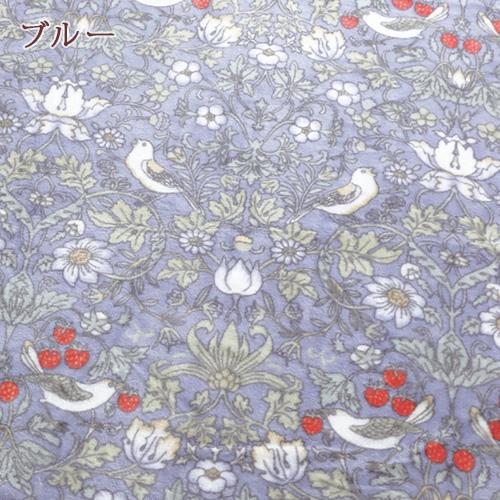 V&A ウィリアム モリス ハーフケット いちご泥棒 100×140cm ハーフケット 日本製 ロマンス小杉 毛羽部分 綿100% | ロマンス小杉 | 05