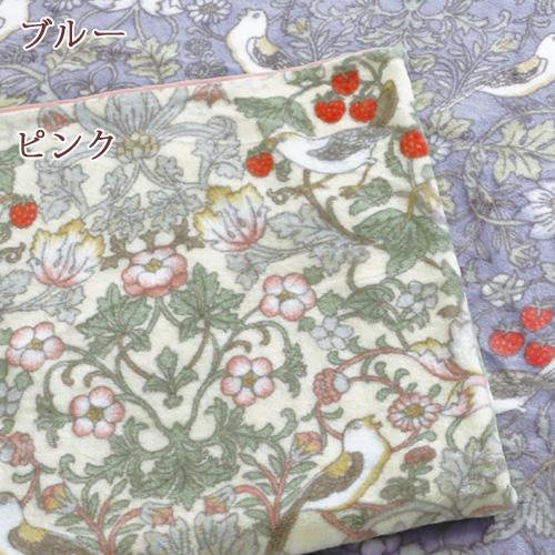 V&A ウィリアム モリス ハーフケット いちご泥棒 100×140cm ハーフケット 日本製 ロマンス小杉 毛羽部分 綿100% | ロマンス小杉 | 06