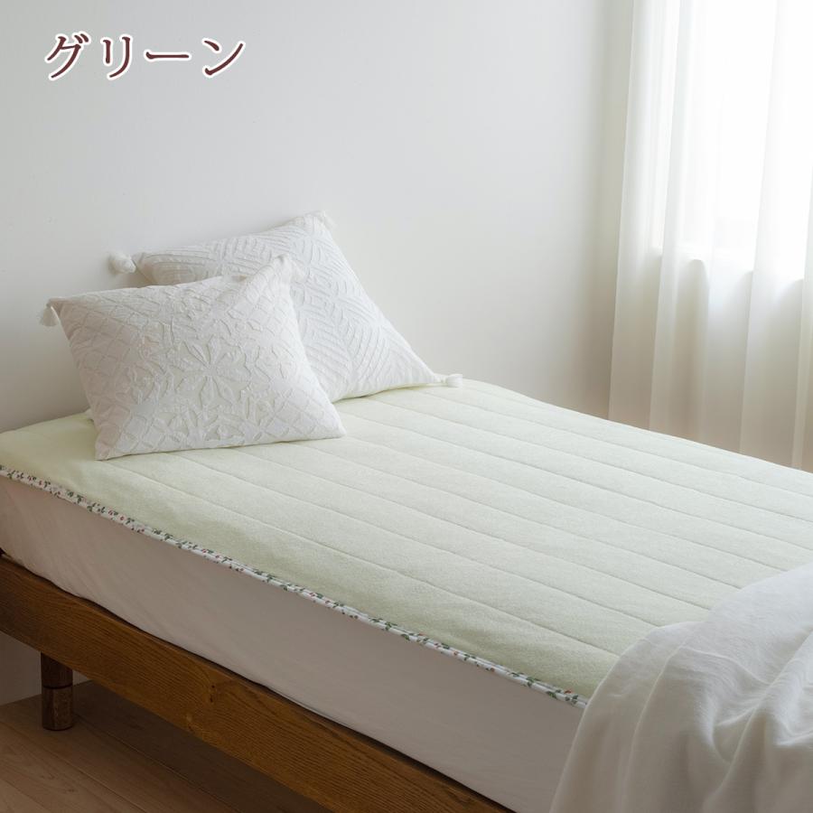 敷きパッド シングル 西川 ウェッジウッド 綿100％ タオル地 WEDGWOOD パイル 敷パッド ベッドパッド 綿 シングルサイズ ウエッジウッド | 西川 | 11