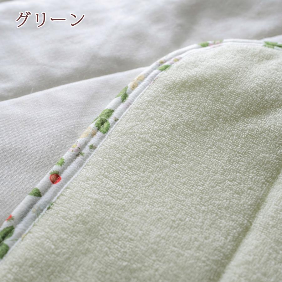 敷きパッド シングル 西川 ウェッジウッド 綿100％ タオル地 WEDGWOOD パイル 敷パッド ベッドパッド 綿 シングルサイズ ウエッジウッド | 西川 | 12