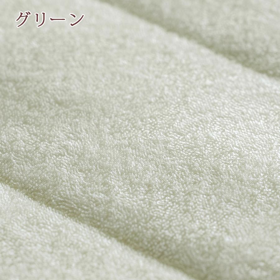 敷きパッド シングル 西川 ウェッジウッド 綿100％ タオル地 WEDGWOOD パイル 敷パッド ベッドパッド 綿 シングルサイズ ウエッジウッド | 西川 | 13