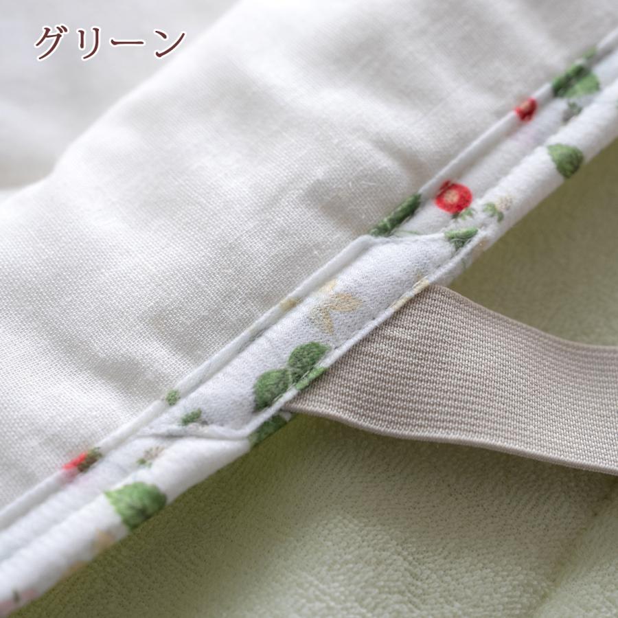 敷きパッド シングル 西川 ウェッジウッド 綿100％ タオル地 WEDGWOOD パイル 敷パッド ベッドパッド 綿 シングルサイズ ウエッジウッド | 西川 | 07