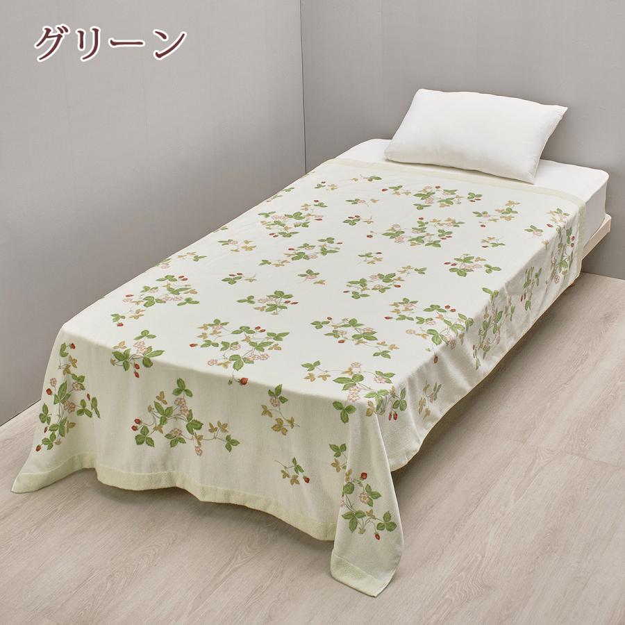 タオルケット シングル 西川 綿100% WEDGWOOD 今治産 ウェッジウッド ウエッジウッド ワイルドストロベリー 日本製 | 西川 | 03