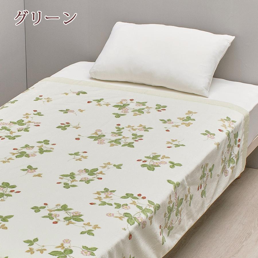 タオルケット シングル 西川 綿100% WEDGWOOD 今治産 ウェッジウッド ウエッジウッド ワイルドストロベリー 日本製 | 西川 | 05