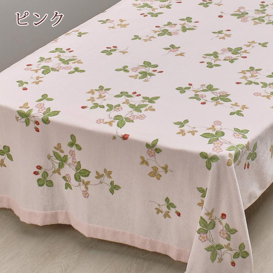 タオルケット シングル 西川 綿100% WEDGWOOD 今治産 ウェッジウッド ウエッジウッド ワイルドストロベリー 日本製 | 西川 | 06