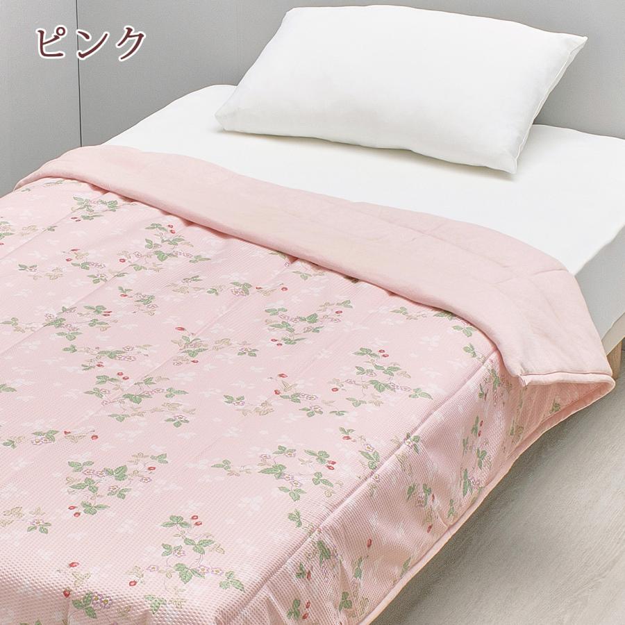 肌掛け布団 シングル キルトケット ウエッジウッド WEDGWOOD 西川 ウェッジウッド 綿100％ 洗える 肌布団 合繊掛けふとん 夏 | 西川 | 04