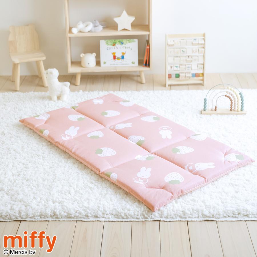 西川（nishikawa） お昼寝敷き布団 ミッフィー miffy いちご 綿100
