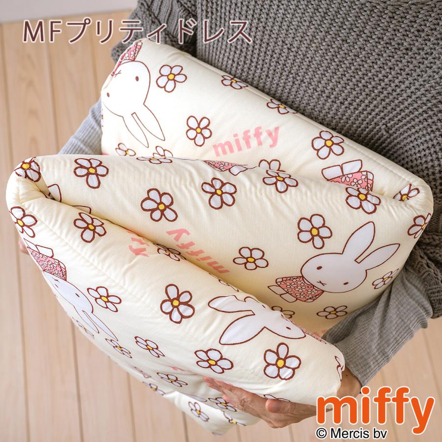 お昼寝布団 敷き布団 ミッフィー miffy 東京 西川 リビング 保育園 幼稚園 敷布団 70×120cm ウォッシャブル 固綿入り お昼寝マット｜futontown｜07